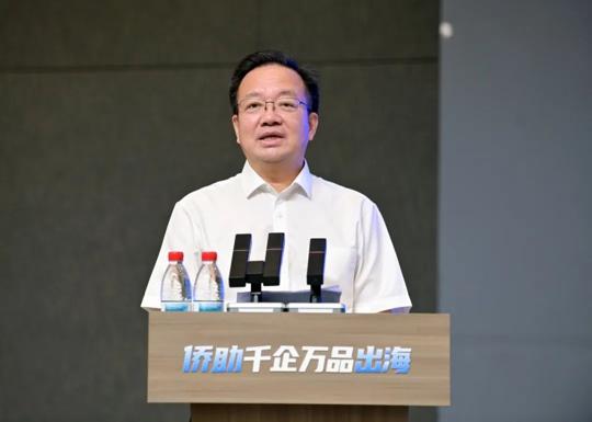 图片 3.png